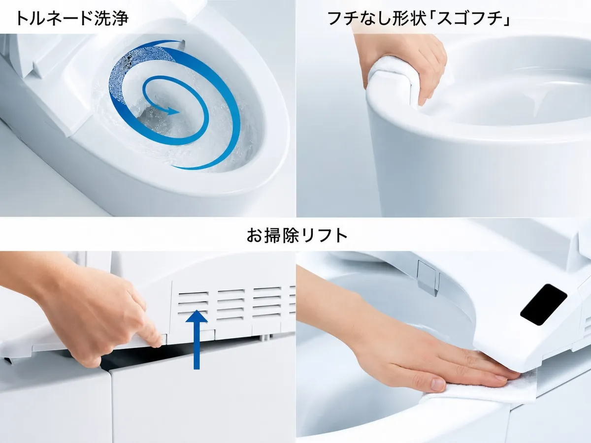 しっかり洗浄、お掃除しやすい